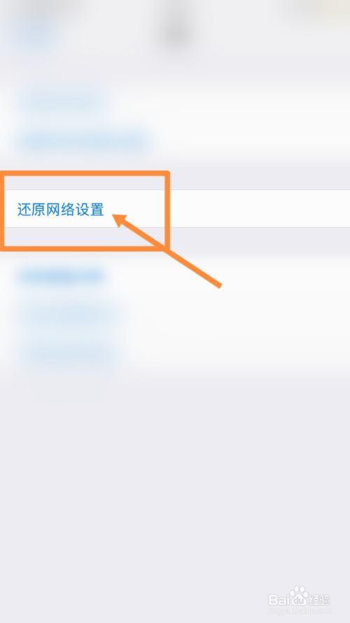 2kmobile安卓不兼容怎么办