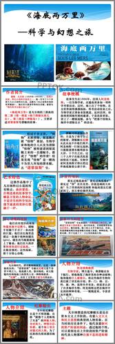 黑潮复仇者具体位置？黑潮之力怎么获得？