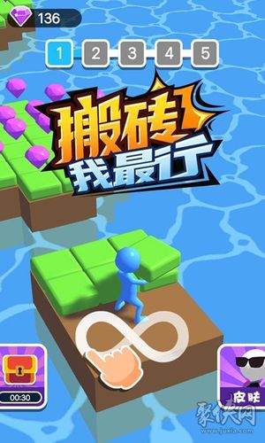 可以搬砖挣钱的手游