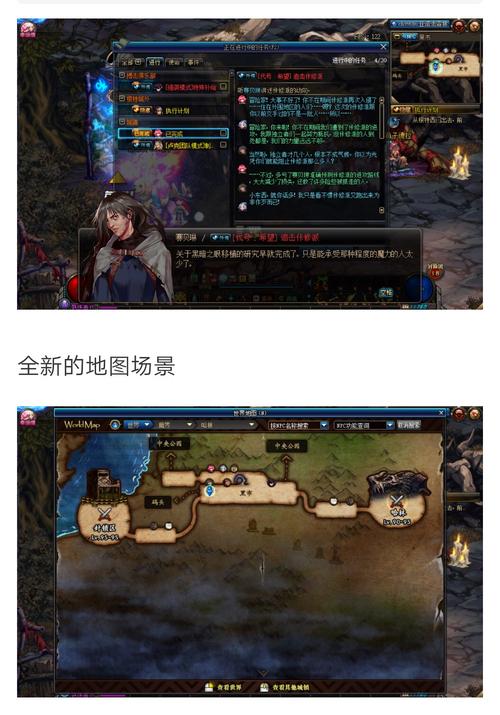 地下城与勇士武器手绘，地下城武器装备预览