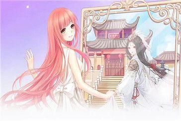 《奇迹暖暖》甜筒冰激凌怎么得介绍_《奇迹暖暖》甜筒冰激凌怎么得是什么...