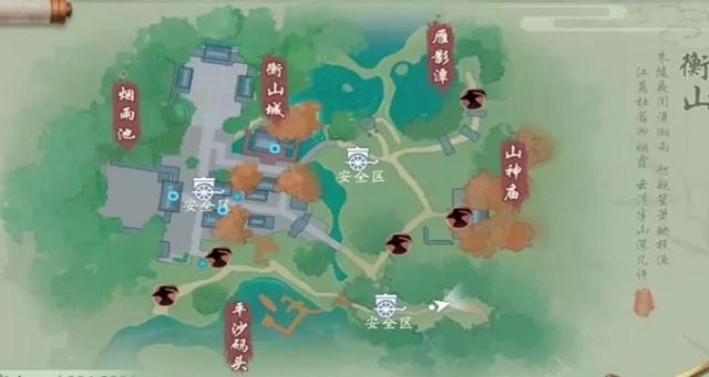 烟雨江湖恶鬼岛怎么去