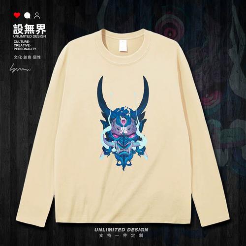 赛博朋克恶鬼怎么打