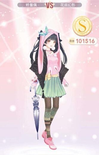 《奇迹暖暖》凌霜碎雪襄助云端高分搭配攻略介绍_《奇迹暖暖》凌霜碎雪...