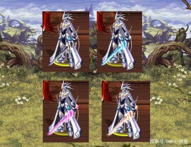 2023dnf鬼剑士武器幻化外观排行2021鬼剑士武器幻化推荐