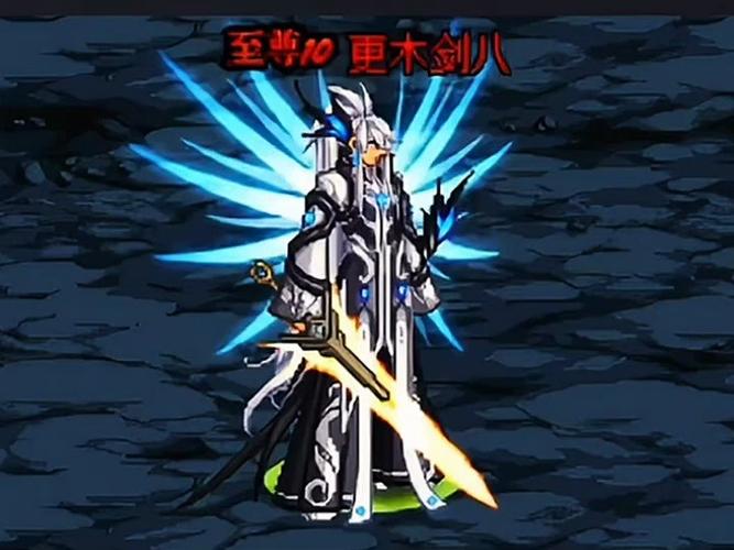 dnf格斗家武器幻化外观排行榜(格斗家武器幻化推荐最新)