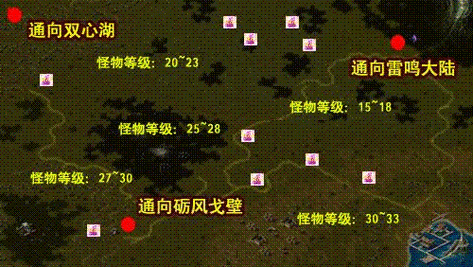 魔域手游怎么创建军团，魔域手游怎么创建军团啊