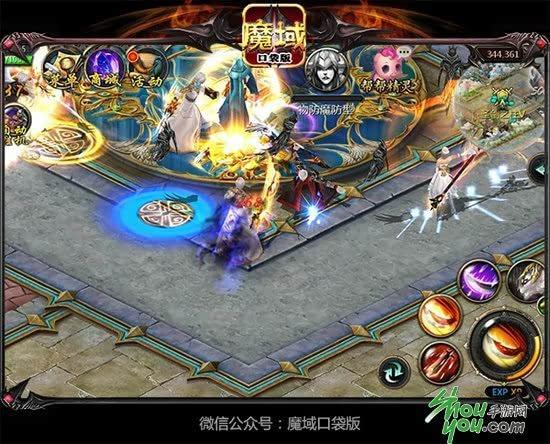 魔域手游军团怎么创造介绍_魔域手游军团怎么创造是什么