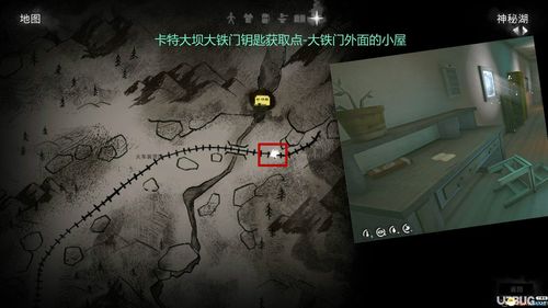 《漫漫长夜》贮藏点及钥匙位置一览