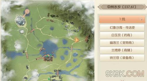 九州天空城3D黑炭公主在哪，九州天空城黑蚂蚁影院