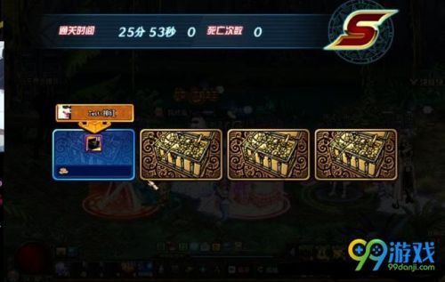 DNF超时空绿狗怎么打