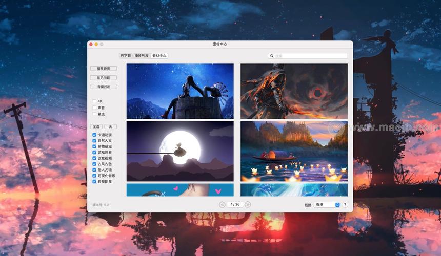 wallpaper是什么软件