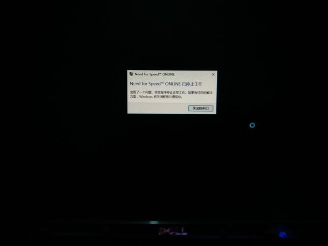 steam游戏启动不了