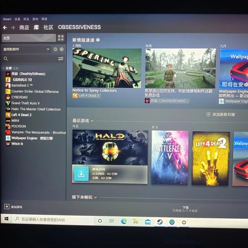steam战地五启动不了