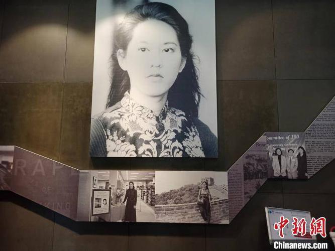有没有两个女作家在探查南京大屠杀事件中,因受不了而精神失常自杀