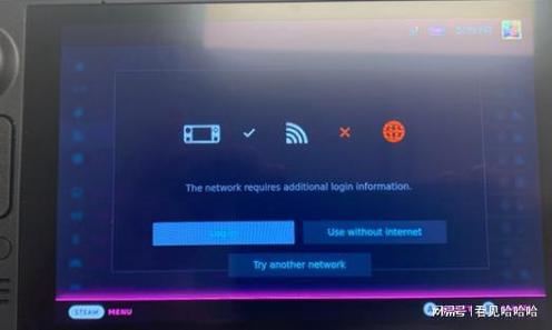 steam确认加载不出来？steam确认加载不出来怎么完美怎么认证绿色？