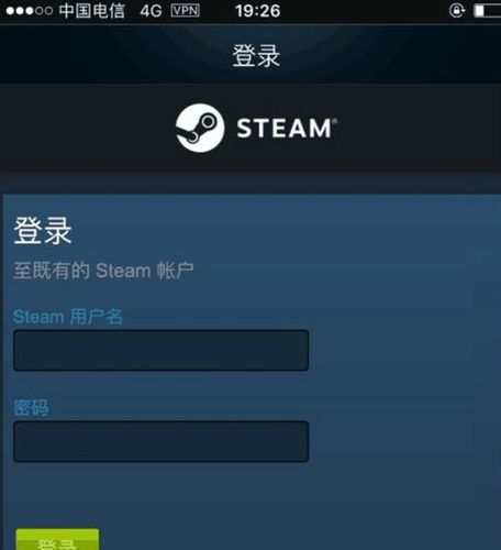 steam手机端加载不出来