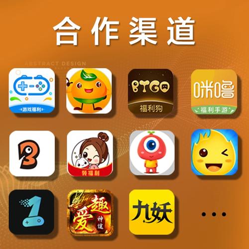 六界飞仙伙伴玩法攻略