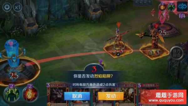 英雄战歌玩法介绍，英雄战歌官方网站