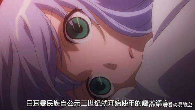 在此证明我乃最强《魔法禁书目录》史提尔攻略