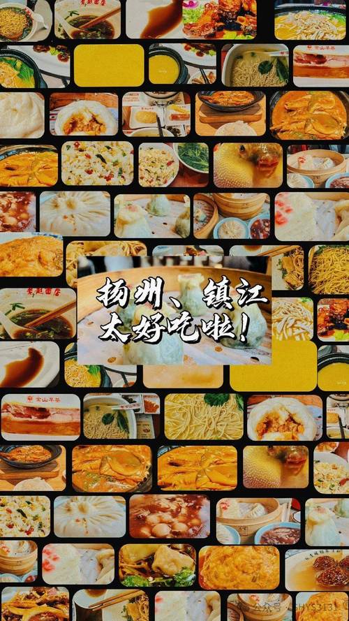 ...球球大作战》美食节荷包怎么获得有什么用是什么