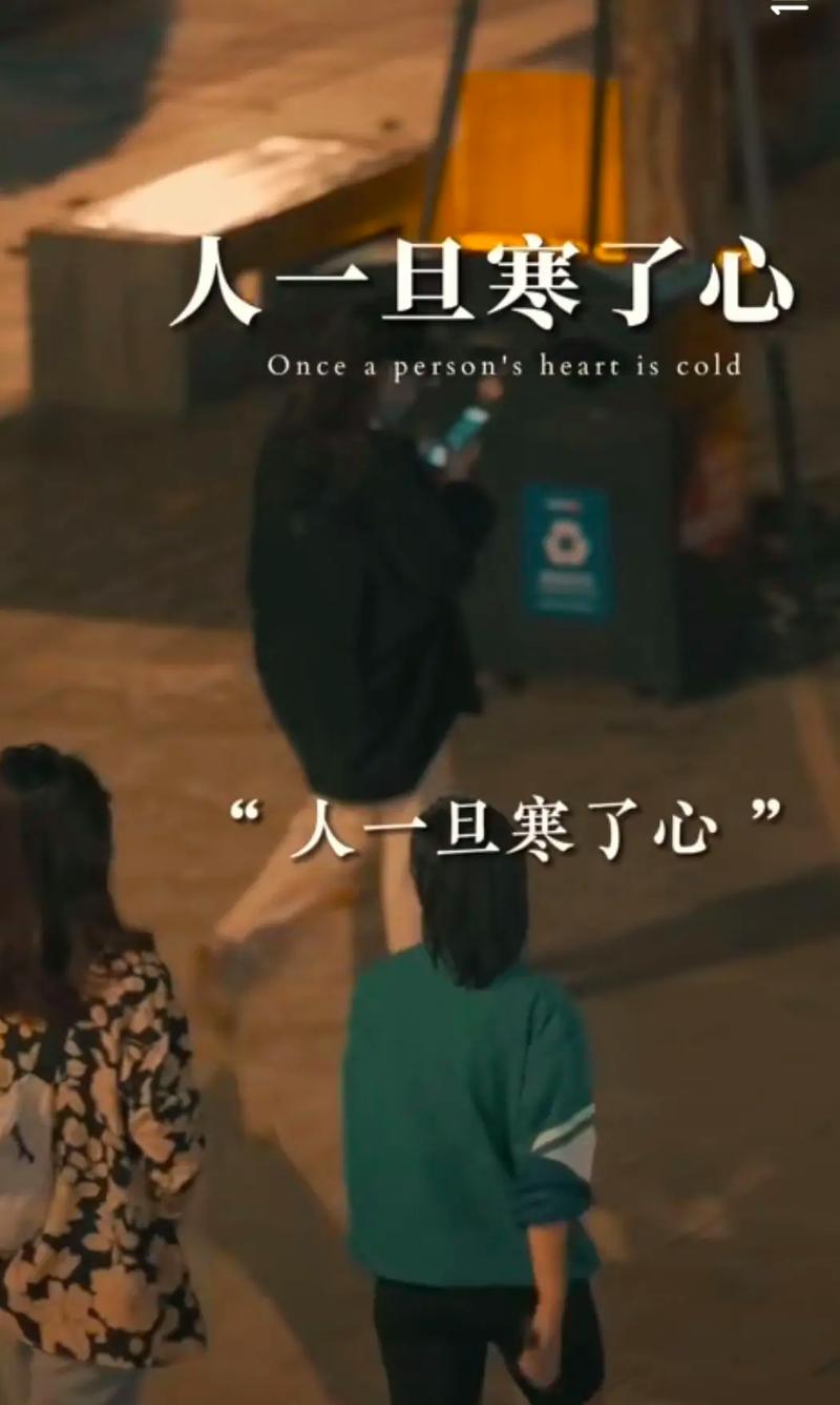 别高估你在别人心位置的说说