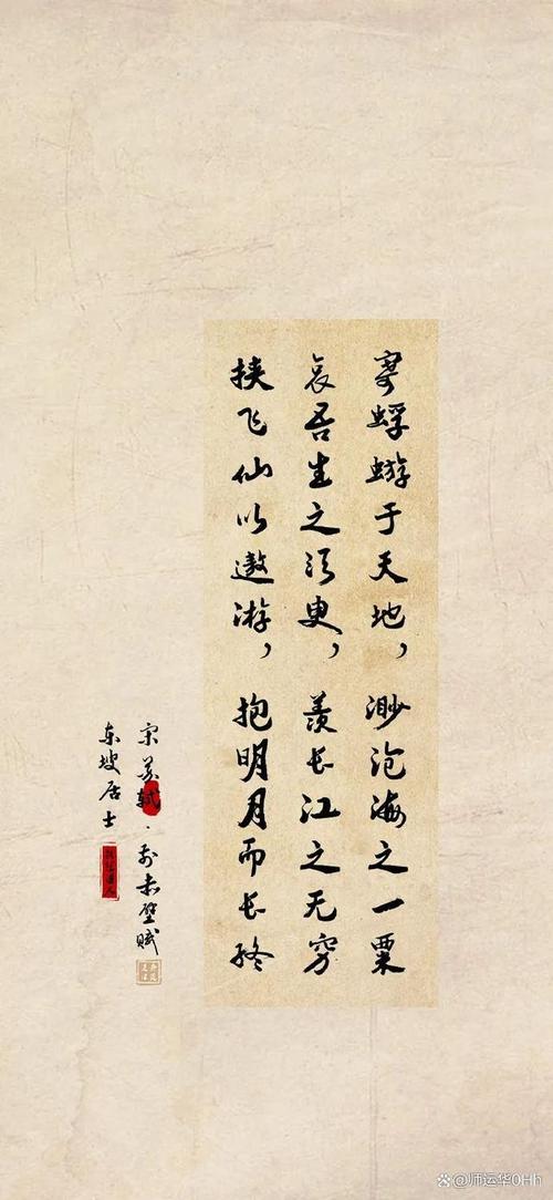冯煦宋61家词选所谓古之伤心人指的是哪两位词人