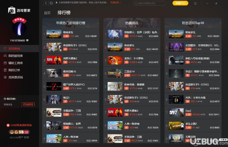 steam挂卡软件？steam挂卡软件哪个好？