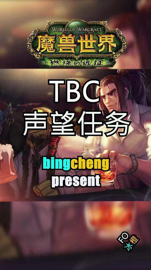 奥尔多和占星者怎么选