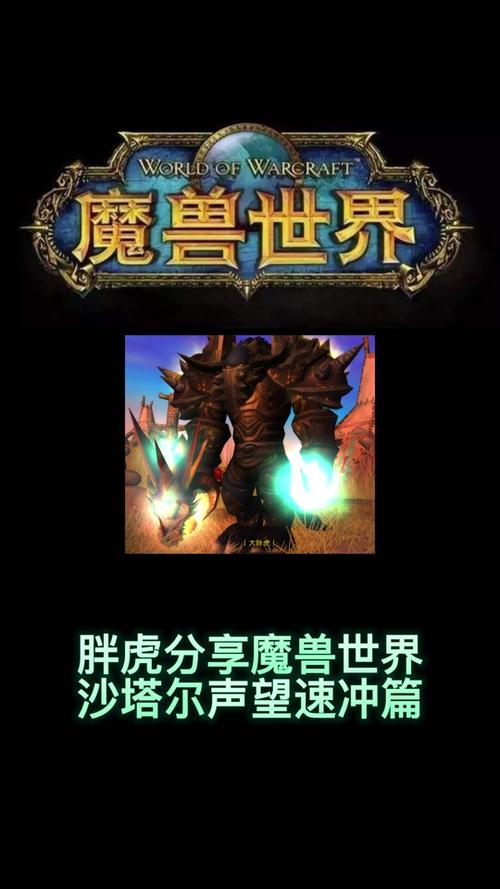 占星者和奥尔多有什么区别