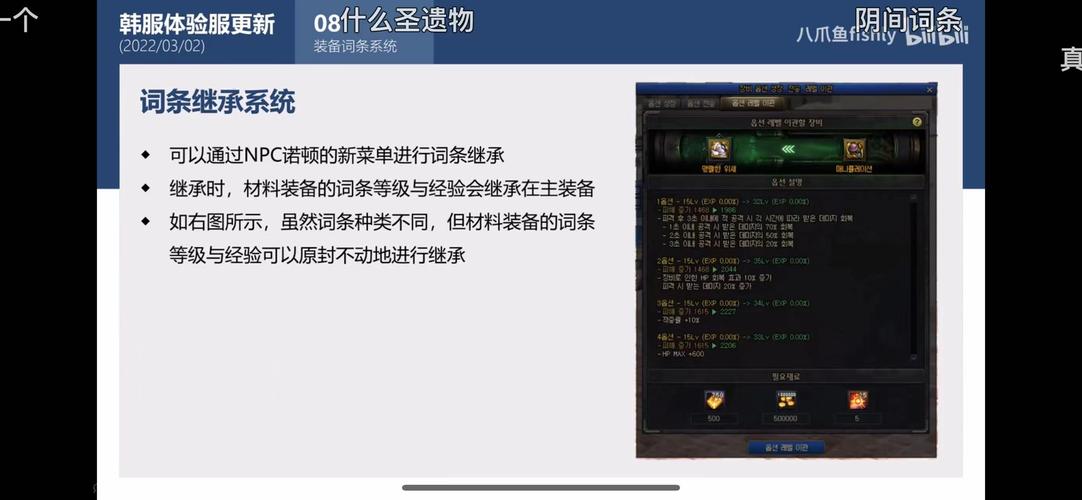 地下城哪里可以打装备，dnf去哪里打装备