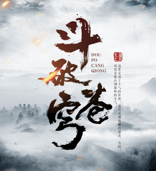 第一章妖王现世是什么小说