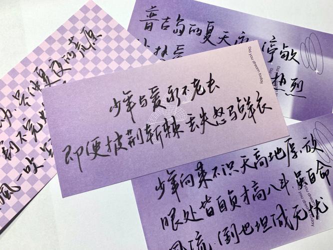 妖姬与少年日常活动指南介绍_妖姬与少年日常活动指南是什么