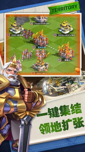 永恒世纪手游官网