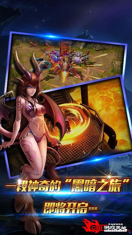混沌起源手游官网论坛
