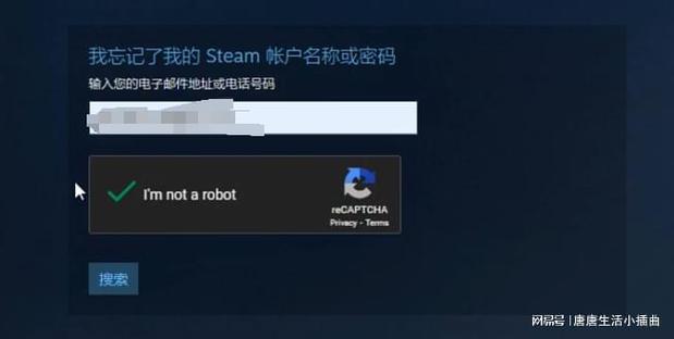 steam人机验证太难了？steam人机验证解决方法？