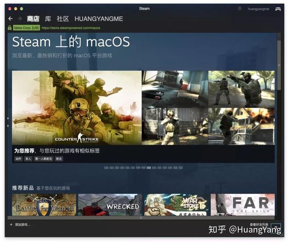 苹果电脑可以玩steam的游戏吗