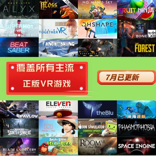 Steam一年中什么时候最便宜?