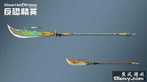 反恐精英ol哪个霸主武器最厉害?