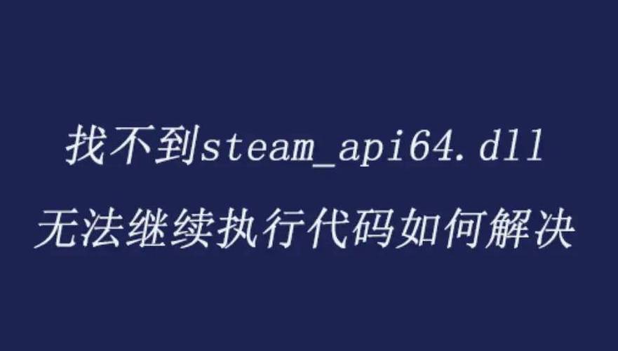 steam创建账户点继续没反应