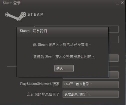 steam文件丢失怎么修复?这几招完全可以解决