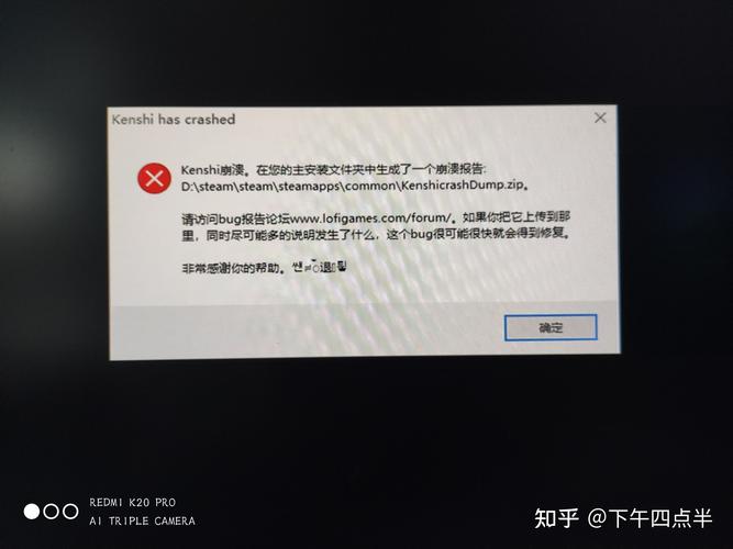 steam更新失败，STEAM更新失败显示需要网络