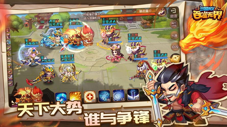 逸仙套装获得方法介绍，逸仙电子商务有限公司官网