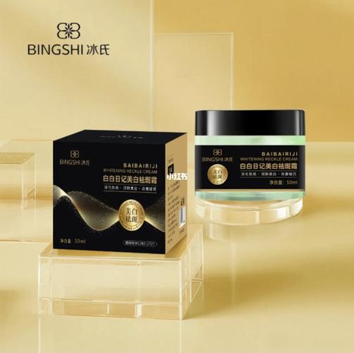 美白淡斑面膜十大品牌排行榜美白淡斑面膜十大品牌排行榜是