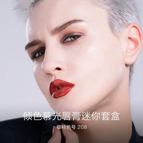 PerfectDiary是什么牌子?淘宝给我推荐的化妆品套装