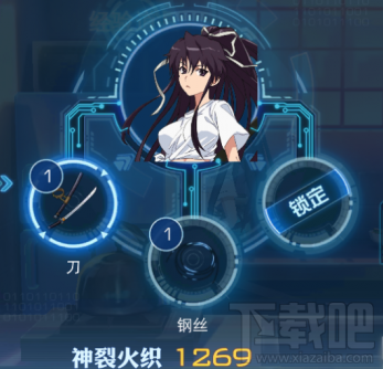 魔法禁书目录体力精力恢复方法介绍，魔法禁书目录能力？