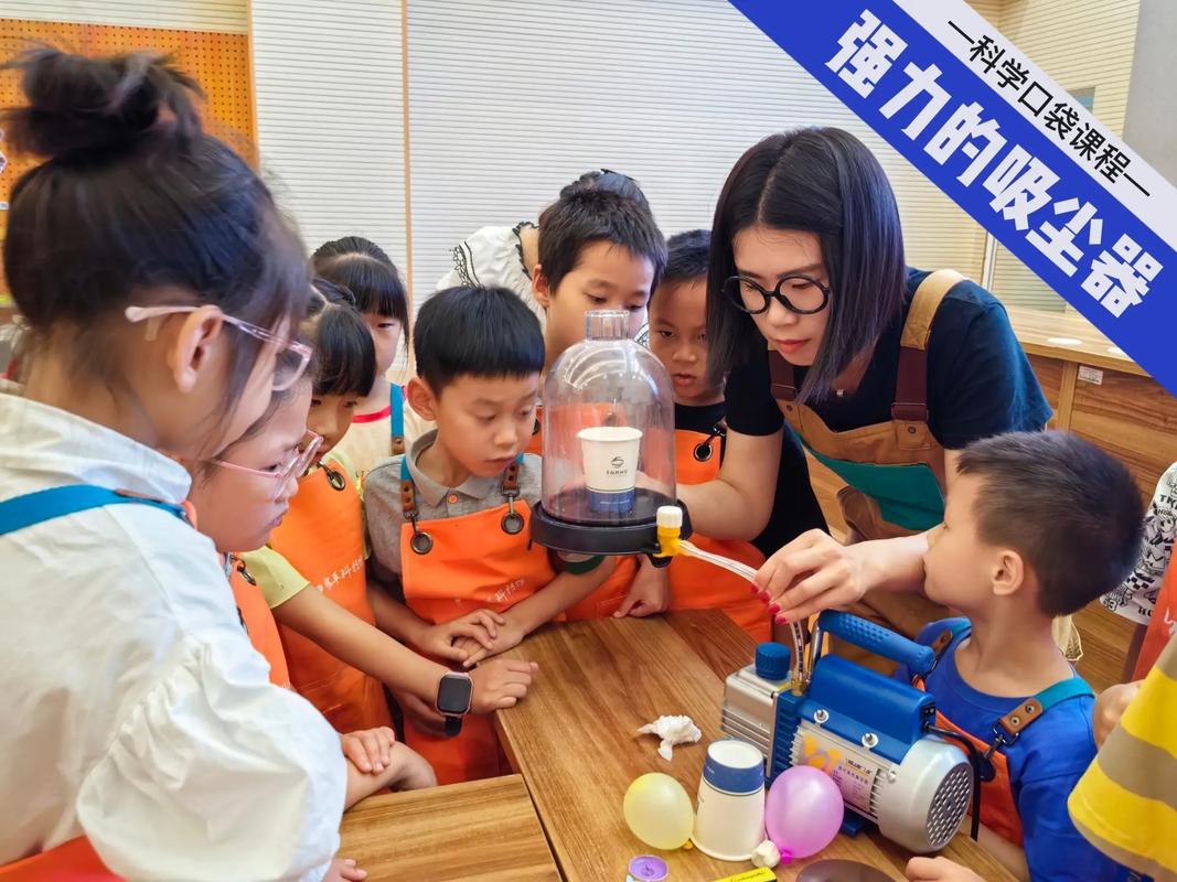 STEAM课程是什么