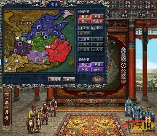 三国志11中文版只有pc版吗，三国志11中文版只有pc版吗能玩吗