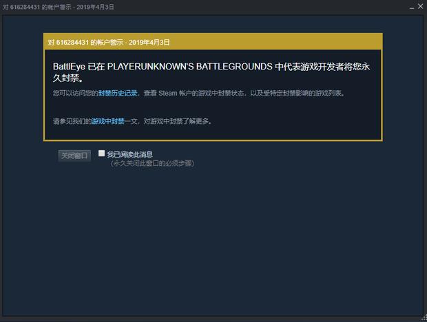 steam更新不了，Steam更新不了游戏