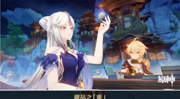 指尖修仙秘境第五章聊斋之画皮结局与任务攻略